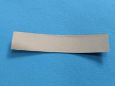 Скотч тканевий до вентилятора Asus Tuf Gaming A15 FX506IHR №2